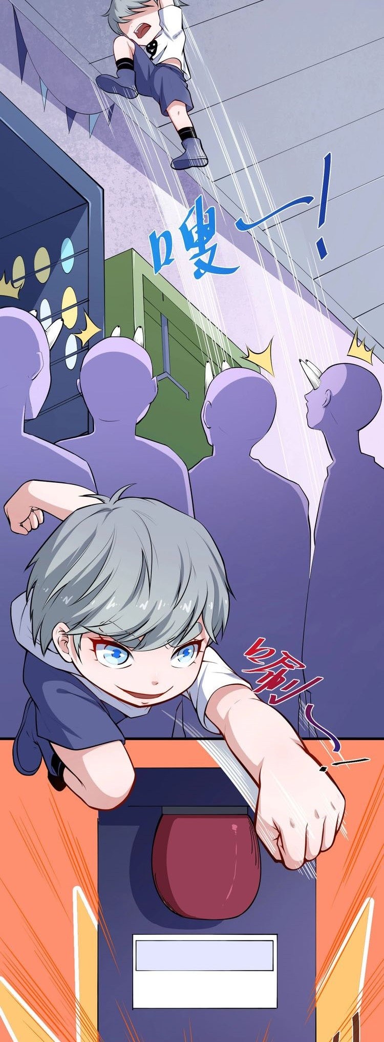 Daddy From Hell Chapter 29 Gambar 16